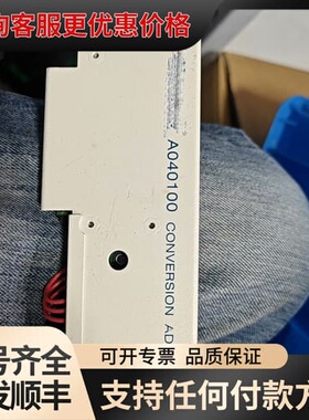 议价致茂 A040100 电源可维修