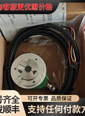 议价ELCO编码器 EAC58H10-GS6XPCR-1024可维修