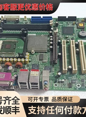 议价MBATX-845E-GA REV:1.1 带3个ISA可维修