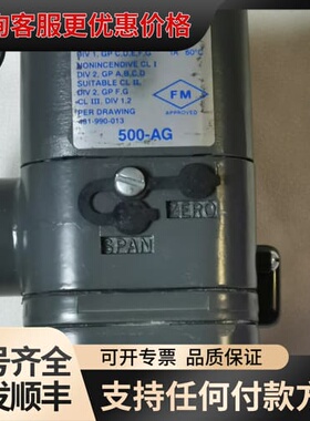 议价ControlAir比例阀 500-AG可维修