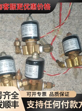 议价CS-FLUIDPOWER电磁阀 SA-8B-V-C1-DC可维修