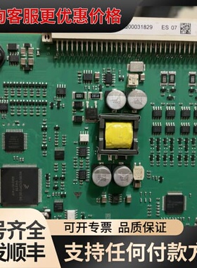 议价FCL2001-A1 西门子FC726主机回路卡，件，成可维修