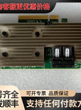 议价CEACENT RAID卡 lsi9305-24i可维修