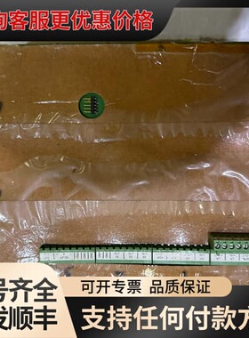 议价 SAM AIS.TRANSPONDER,UAIS DEBEG 可维修