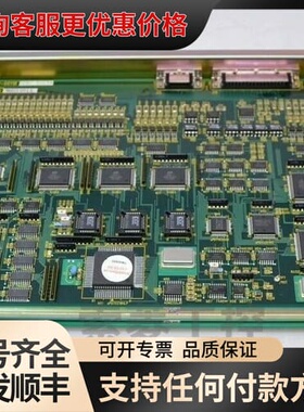 议价CEDB-013 / PCB ID CEDB-011可维修
