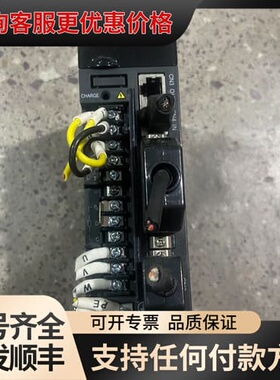 议价汇川伺服驱动器：IS620NS5R5I-KR，750w可维修