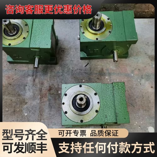 议价浙江众力高精密间歇分割器，四工位，型号DS83-4L-150可维修图片