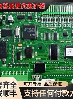 电路板EPC50+OP+Board板+3183045463