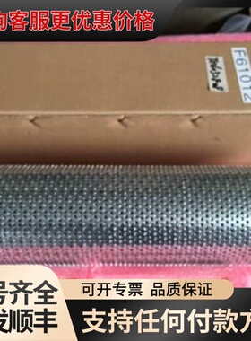 议价FAIREY ARLON TXW8CCC10 F61012可维修