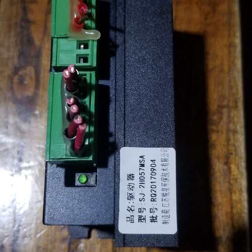 议价两相步进驱动器SJ-2H057MSA，宝贝实物图片拍摄，可维修