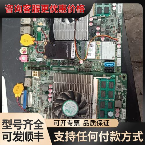 议价1037f-2c工控板，有两张，100可维修