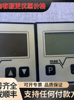 KFM粘度控制器93MA81、93MA80，