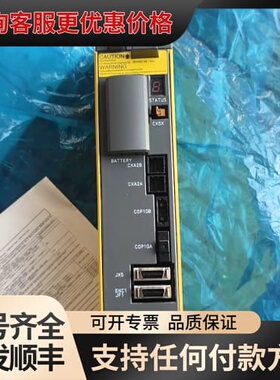 议价A06B-6117-H103 ，9.5成新，成色好，仓库备可维修