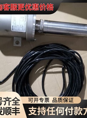 议价KROHNE 科隆 DWM2000插入式电磁变送器，DWM2可维修