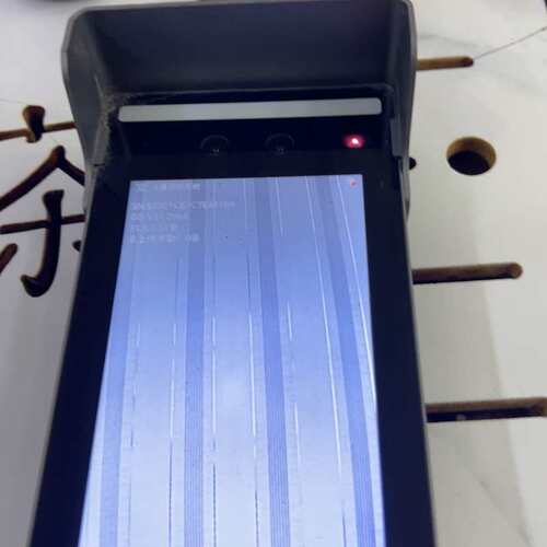 议价宇泛M375C3-C-R24N人像识别终端，件，可维修