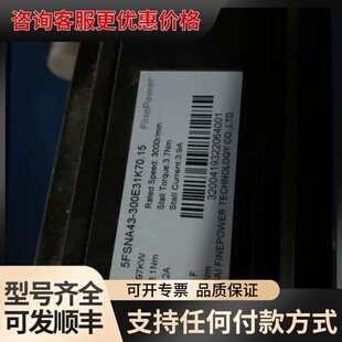 议价贝加莱伺服电机5FSNA43-300E31K70.15，0.可维修