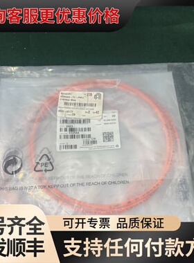 APPLIED MATERIALS 0620-06177 C