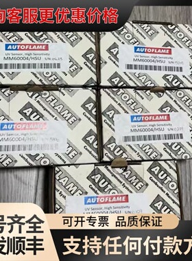 议价AUTOFLAME伺服电机MM60004/HSU可维修