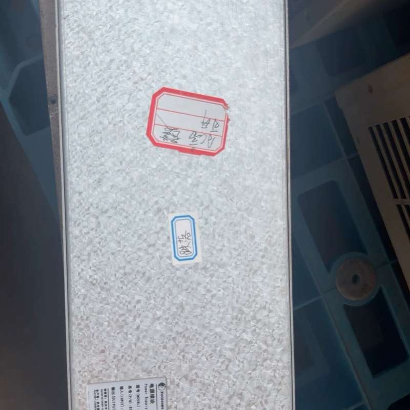 议价 中恒ZHR484KG电源模块，件， 可维修图片