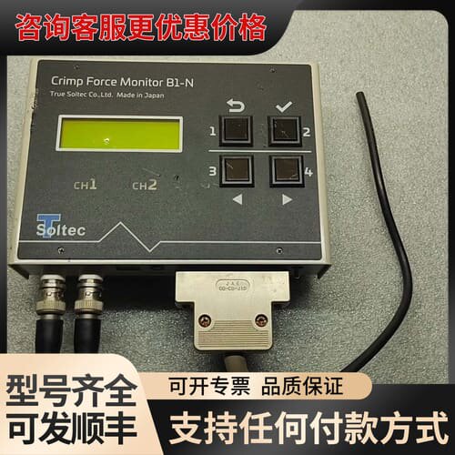 议价 TRUE SOLTEC CO.,LTD 索路压力检测装置 可维修