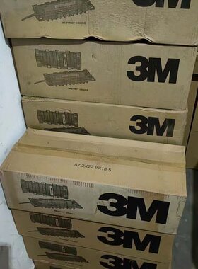 议价3M光纤接头盒 2178-C议价