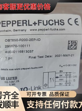 议价倍加福PEPPERL+FUCHS光电传感器 OBT650-R可维修