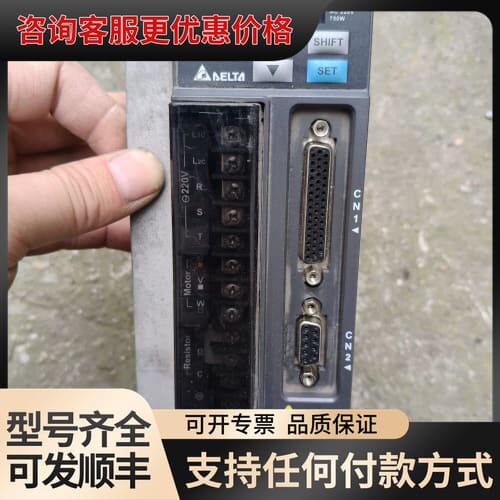议价台达伺服驱动器 ASD-B2-0721-B 750W 200可维修