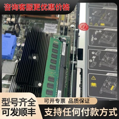 议价NetApp FAS8020控制器 111-01099+E0可维修
