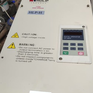 议价海利普变频器 HLPA001143B，11KW，380V，成可维修