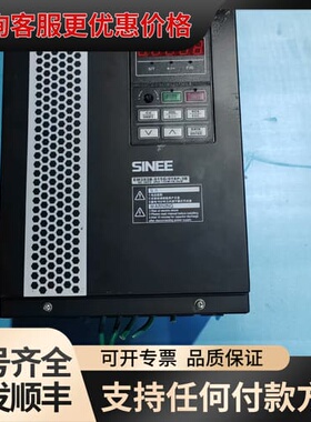 议价 正弦变频器，EM303B-015G/018P-3B, 可维修