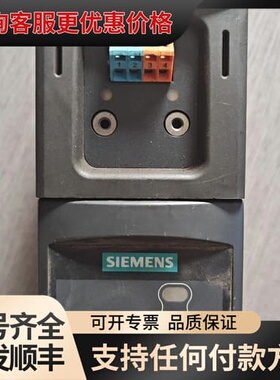 议价变频器 6SE6420-2UD13-7AA1可维修