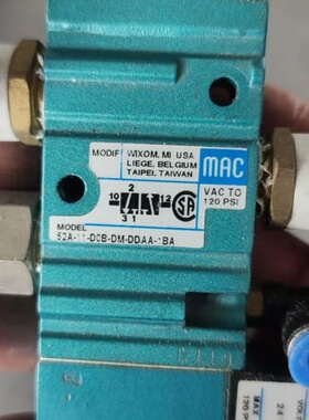 议价52A-11-D0B-DM-DDAA-1BAMAC电议价