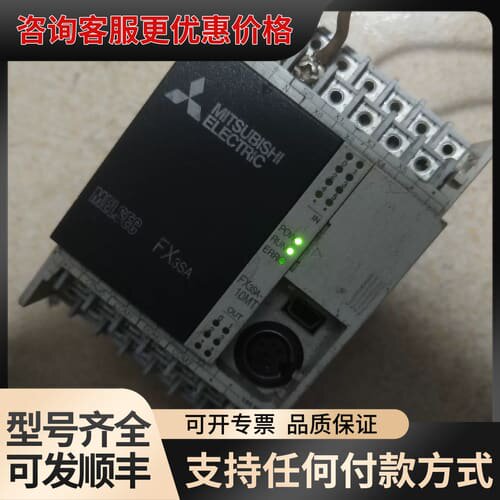 议价FX3SA-10MT-MC一台，FX3SA-20MT-M可维修