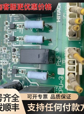 议价日立空压机主板 HC40CPU-3BPbF，件，实物看看可维修
