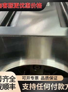 议价台达伺服电机，型号ECM-B3M-LA1875RS1，AC伺可维修
