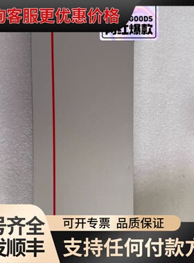议价S110-24T2SR(24个10/100/1000BASE可维修