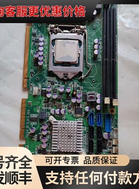 议价艾讯SHB120 REV.A2-RC 工控机主板LGA-11可维修