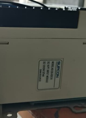 议价浙大中控plc，OS-XDC10议价