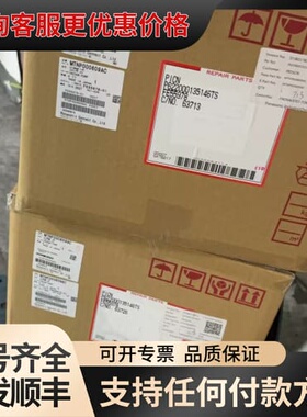 议价NPM-D3真空泵，黑色可维修