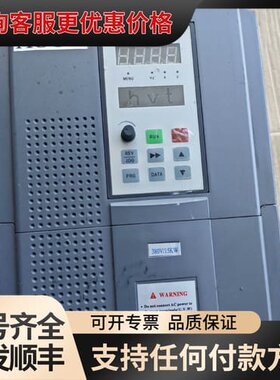 议价汇特变频器A880-015G/0185P3可维修