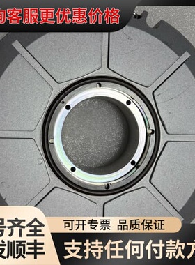 海德汉圆光栅RCN729