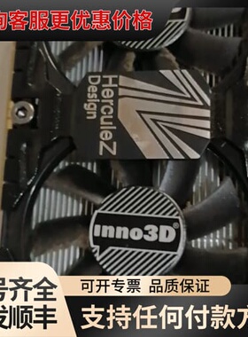 议价Inno3D可维修