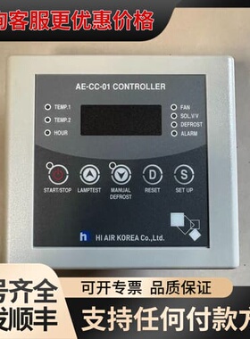 议价实物图HI+AIR+KOREA+控制器+AE-CC-01可维修