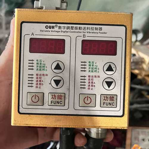 议价创优虎CUH SDVC22-S数字调压稳压振动送料控制器，双可维修