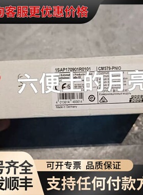 CM579-PNIO 1SAP170901R0101