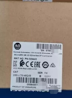 议价2080-LC50-48QVB #PLC 议价