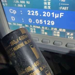 议价 白金机电容 400v180uf 体积30*60mm 全部测 可维修