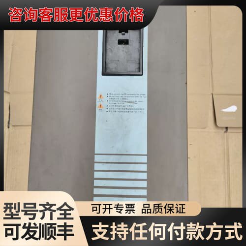 议价森兰Hope 800变频器22KW可维修