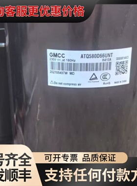 议价ATQ580D66UNT EAPQ420D18M EAPQ5可维修