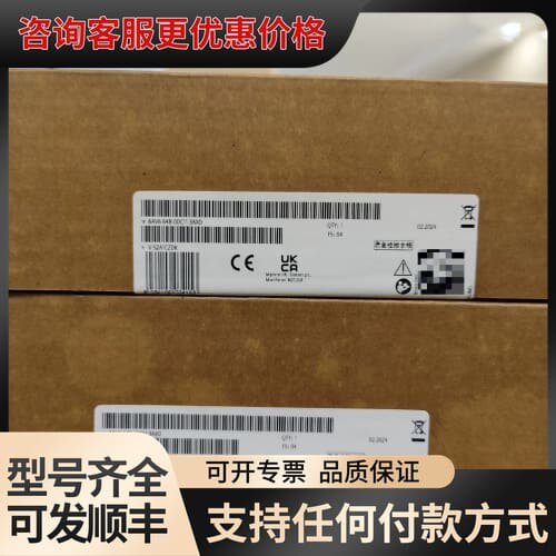 西门子6AV6 648-0EC11-3AX0，，带原